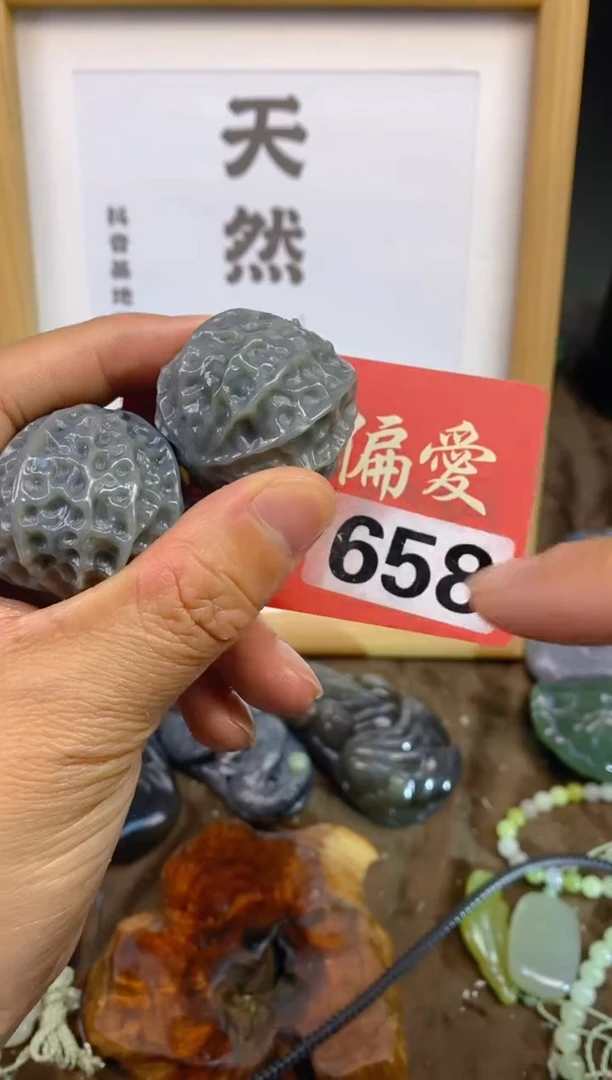 未镶嵌和田玉把件和田玉