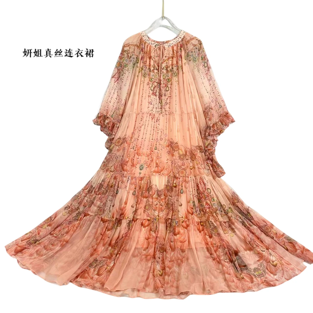 2025妍姐【粉色丽人】气质360度气质返潮时尚丽人粉色连衣裙240936