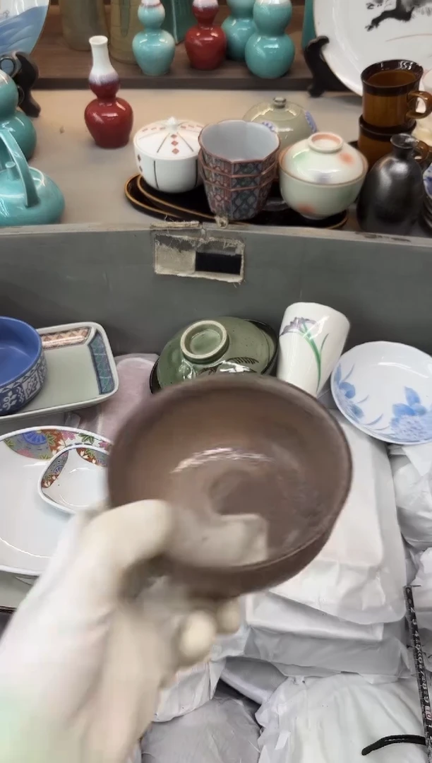 瓷器瓷器瓷器瓷器cM****地瓷器瓷器瓷器瓷器c