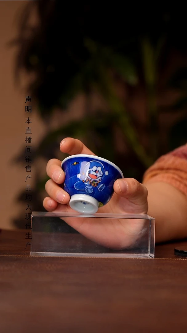瓷景德镇斌芬陶瓷严选.5