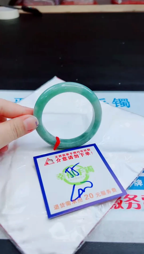 未镶嵌手镯翡翠天然缅甸翡翠A货！A货！A货！A货！A货！