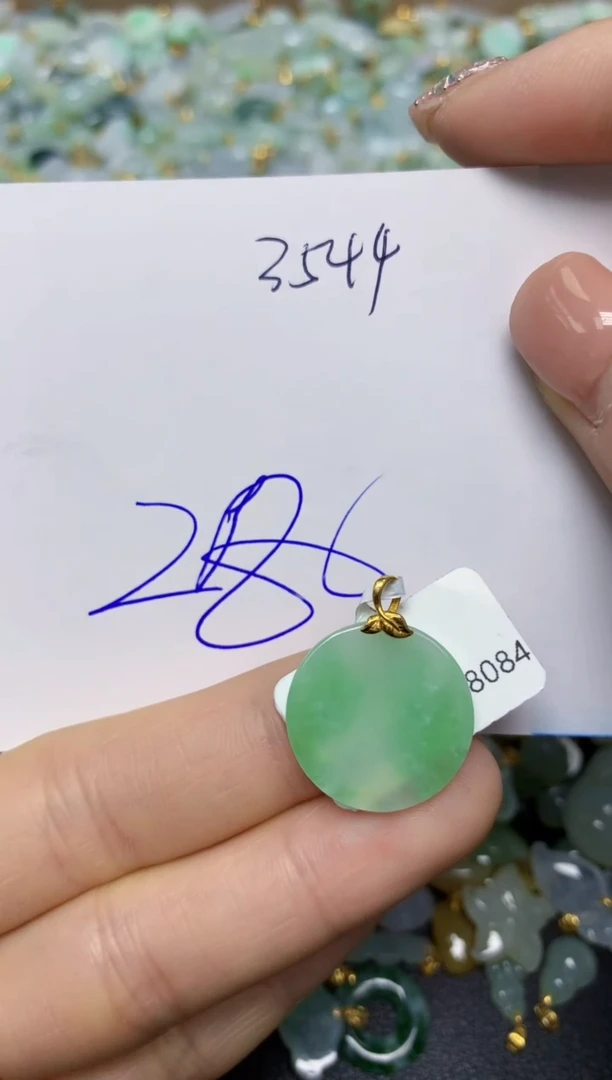 【闪购商品】翡翠挂件18K金镶嵌 天然翡翠A货