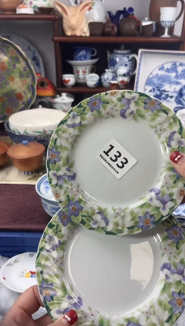 【闪购商品】瓷片133..............