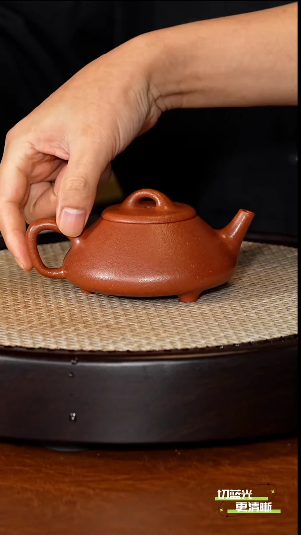 宜兴紫砂 JMJ  桃花泥  任瓢  200cc