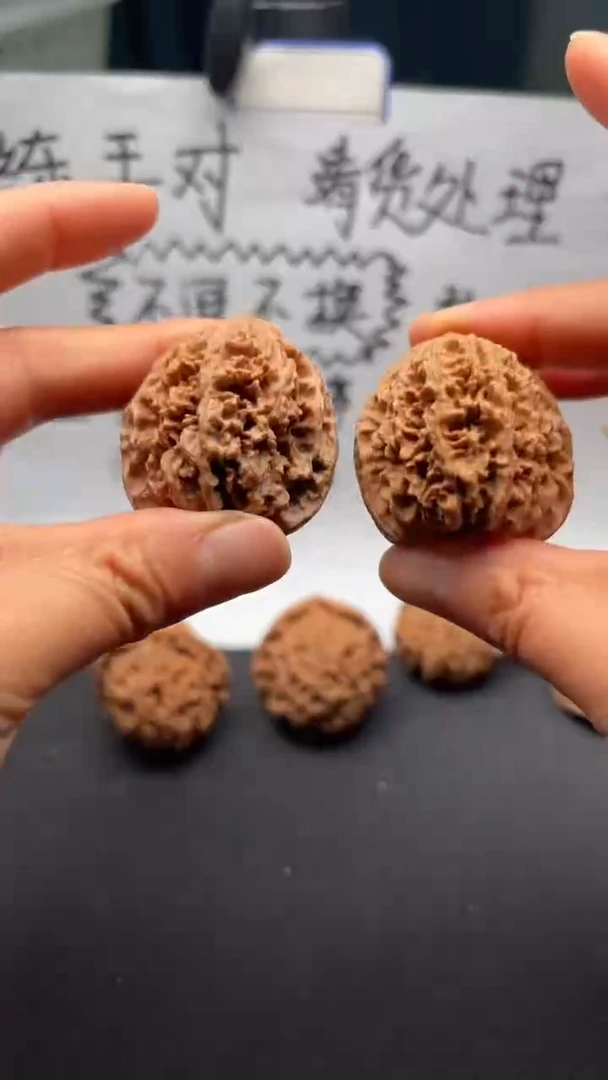 把件文玩核桃30满天星