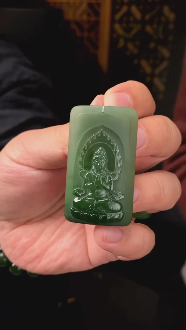 【闪购商品】和田玉吊坠未镶嵌【玉道侠侣】俄料碧玉7号矿观音牌