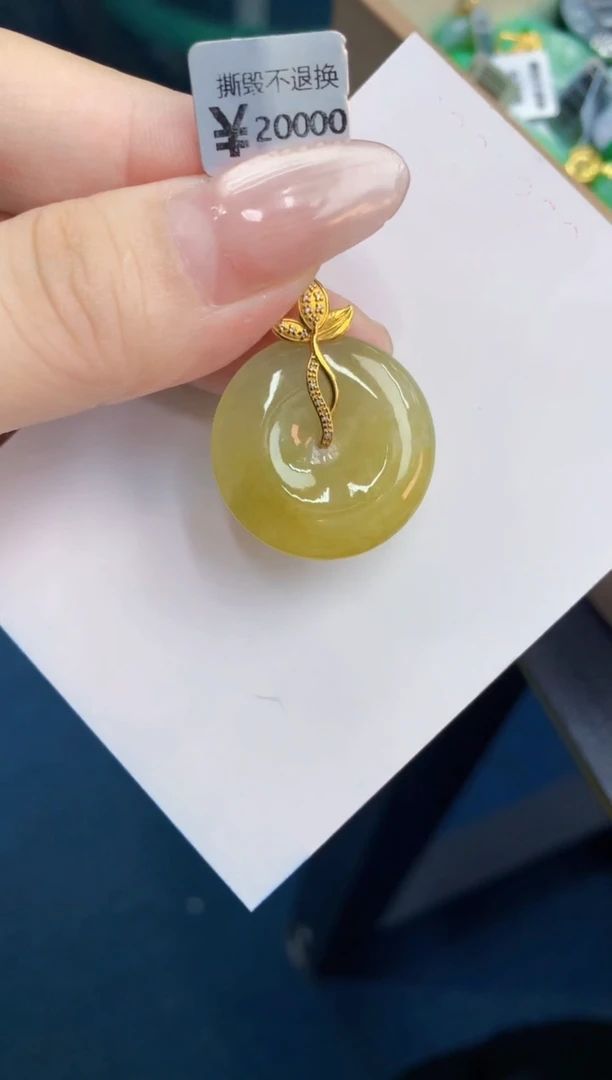 翡翠未镶嵌颈饰1