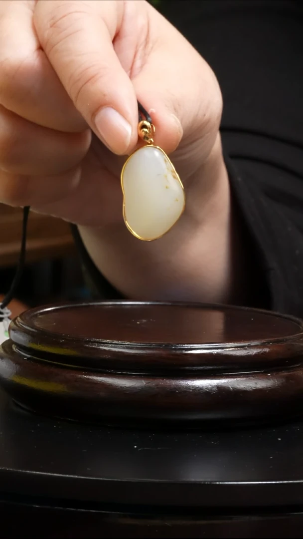 【闪购商品】和田玉吊坠(不含链)18K金镶嵌8.7克和田玉原石