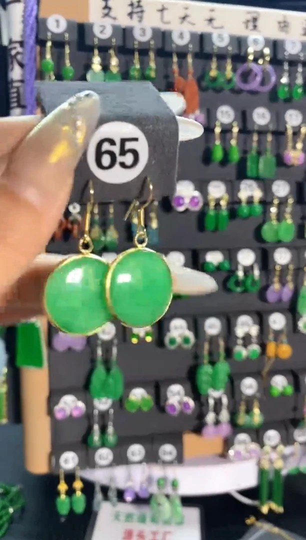 【闪购商品】翡翠耳饰银S925镶嵌65......