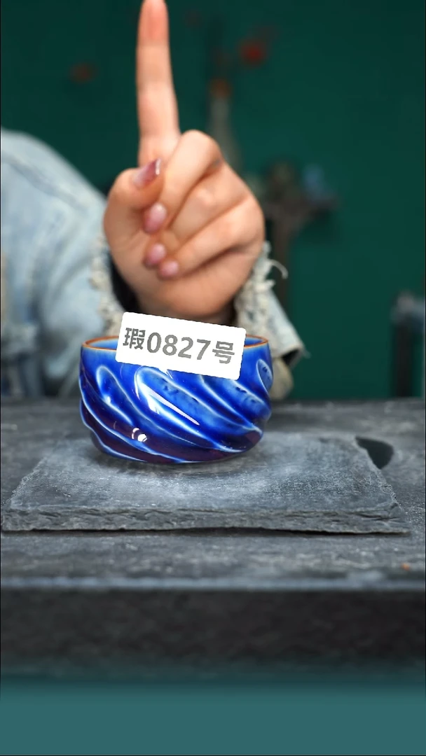 良瓷良价上等服务827