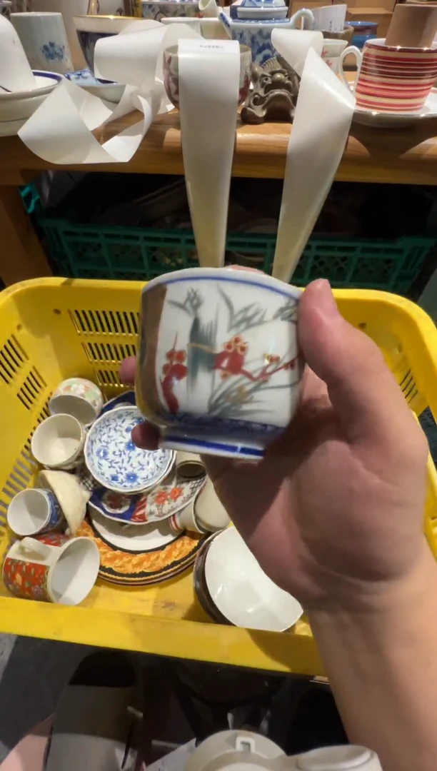 【闪购商品】56瓷器sddsffsfsdesf