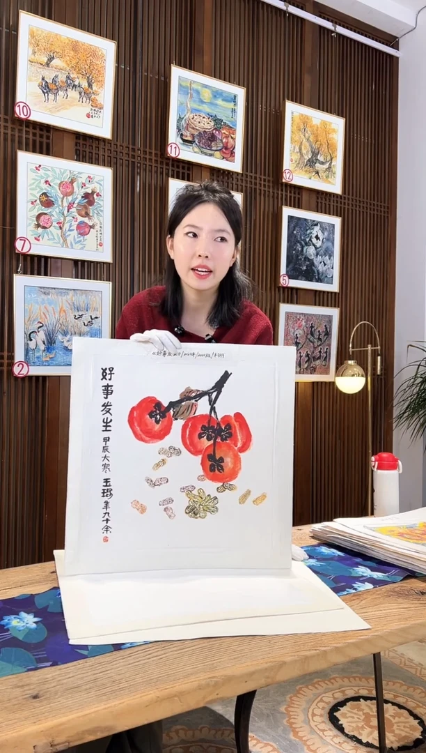 版画版画耿玉琨名章限量版画S