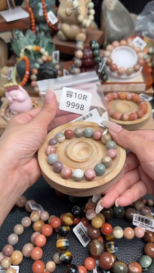 【闪购商品】石英质玉未镶嵌手链10R9998