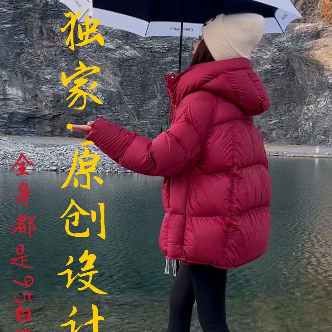 【进口95%白鹅绒】95白鹅绒2024新款中长款女士轻奢女款羽绒服188