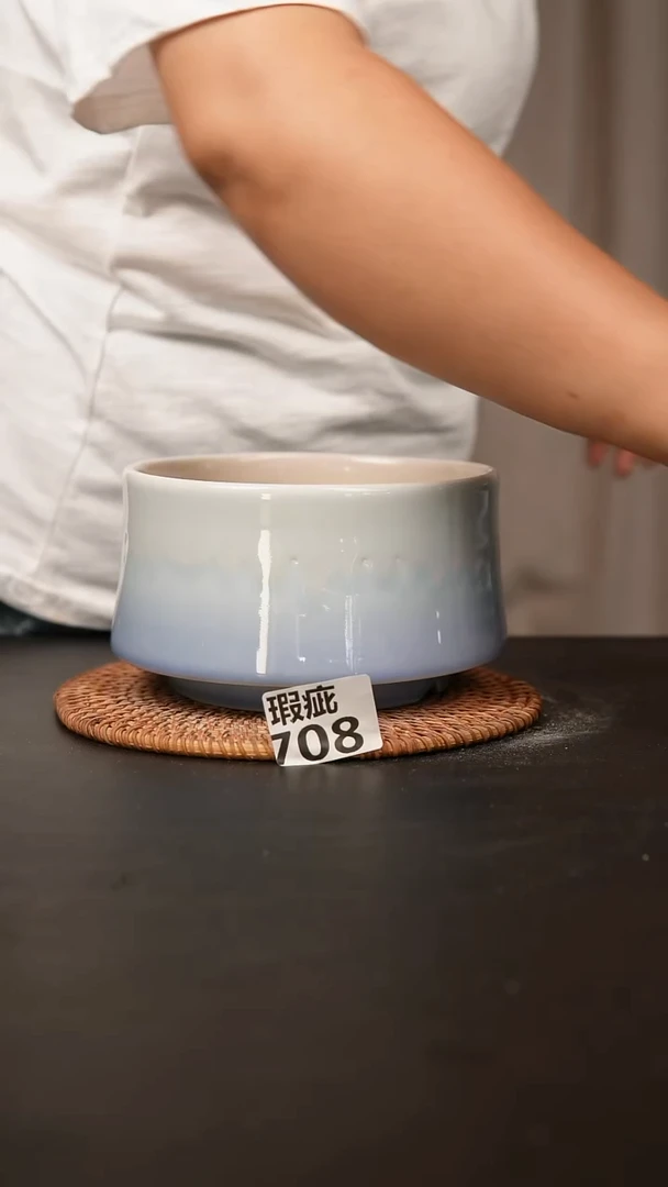 瓷片708内口径约 14 外高约10