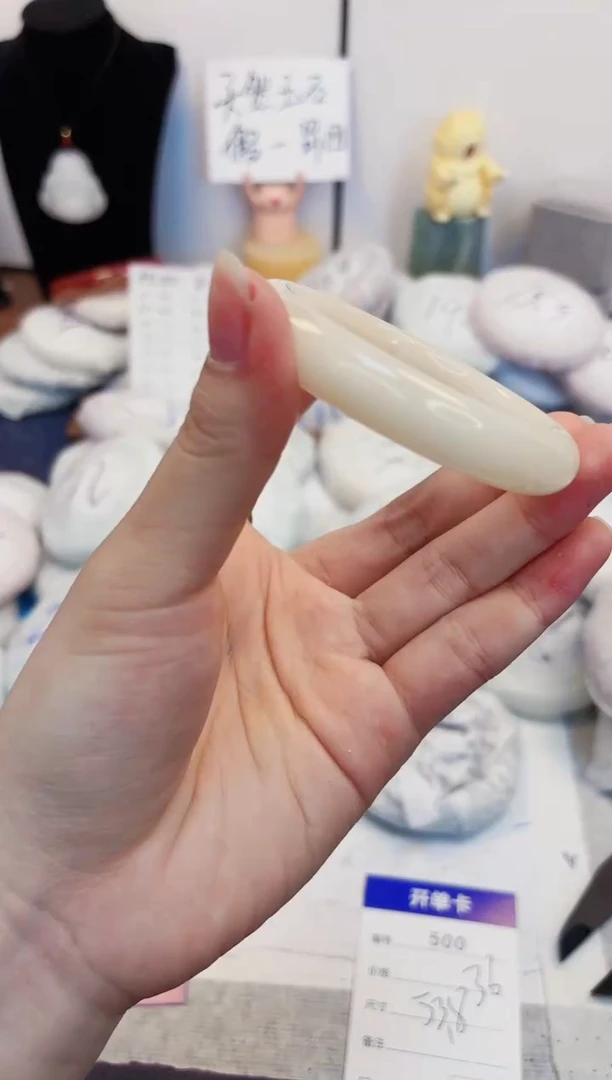 【闪购商品】石英质玉手镯未镶嵌500-财气镯圈口53