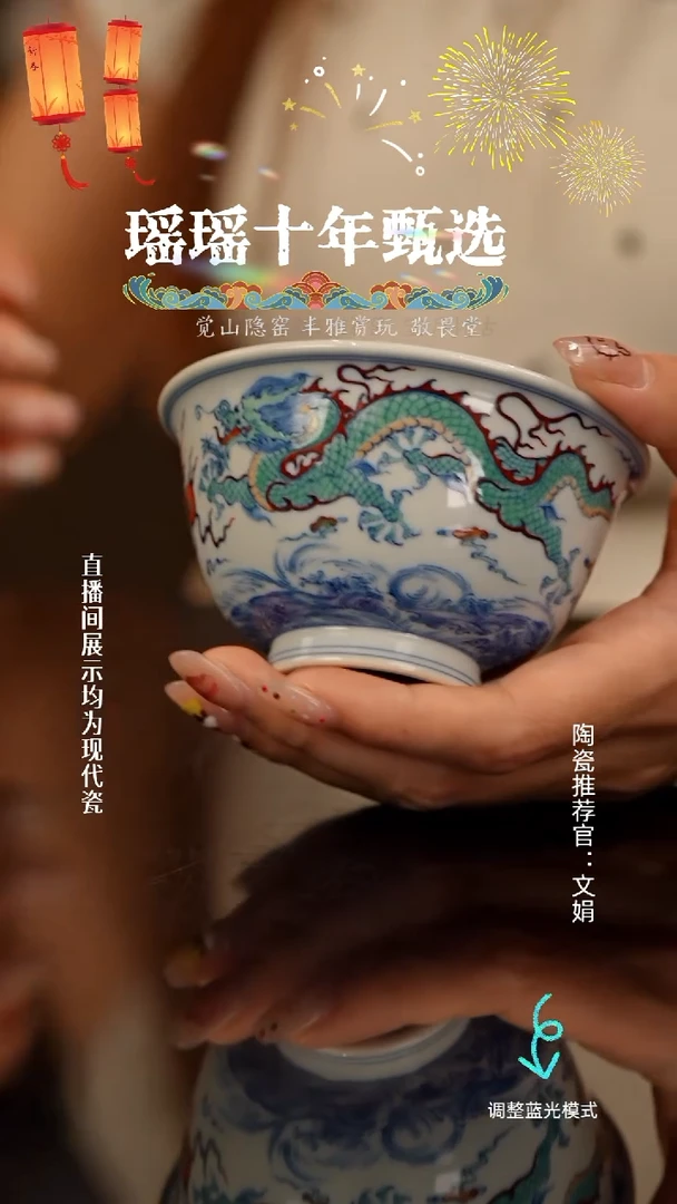 瓷瓷瓷瓷瓷瓷瓷瓷