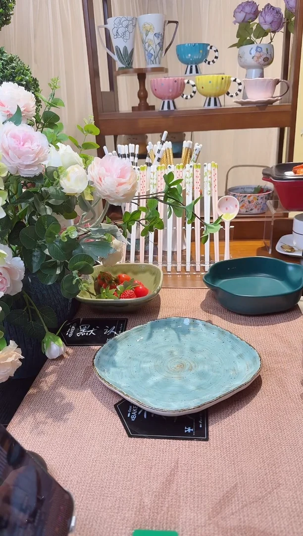 塑料瓷 陶瓷尾货(默认微瑕)030