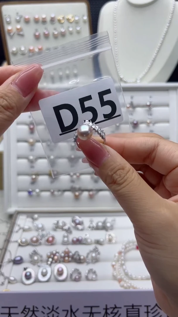 银S925镶嵌淡水珍珠珠宝奇石熊***࿐D55
