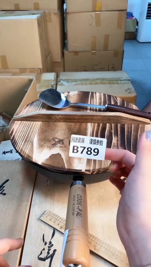 摆件321213213123213