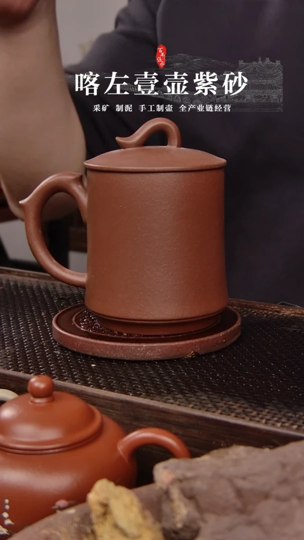 【闪购商品】紫砂茶壶老紫泥 一帆风顺 盖杯