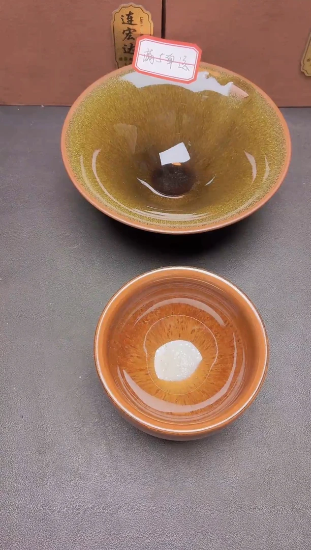 茶盏               38