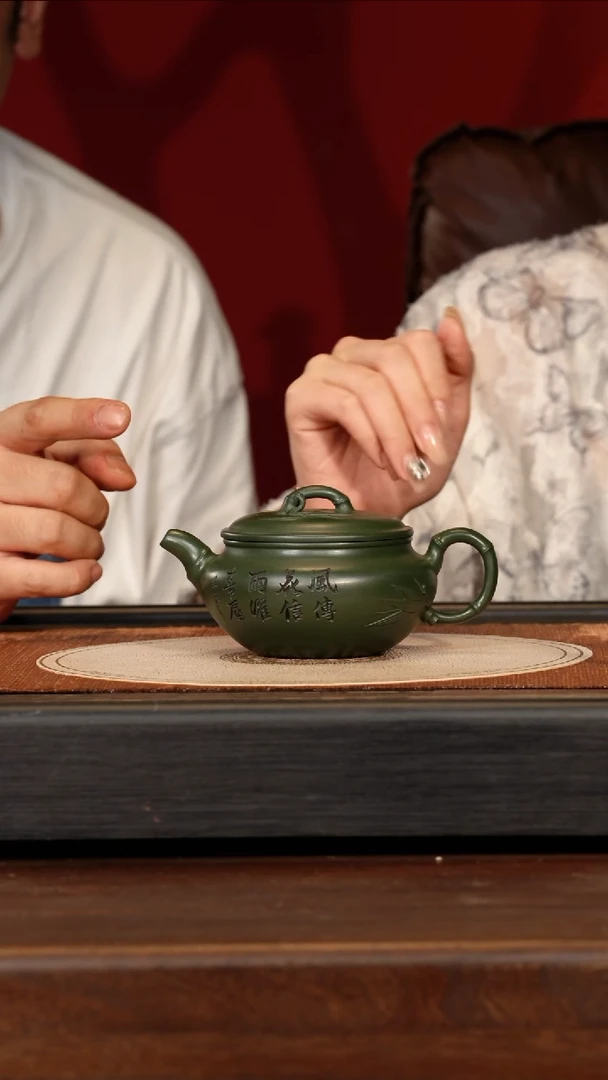 茶壶紫砂宜兴紫砂CXF 绿泥 事事如意 251cc