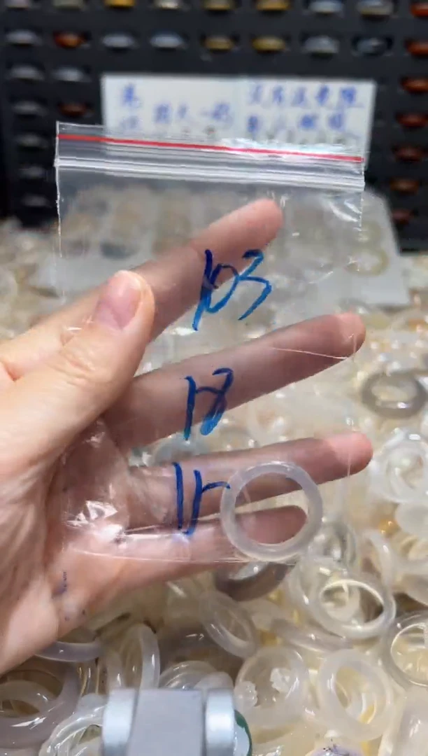 未镶嵌戒指玛瑙/玉髓103