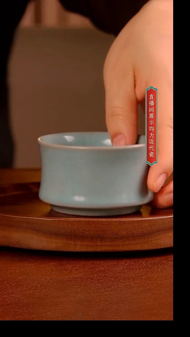 瓷片375号束腰杯