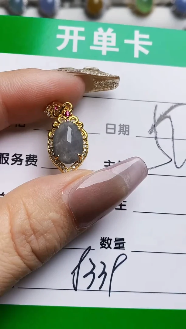银S925镶嵌戒指翡翠8339