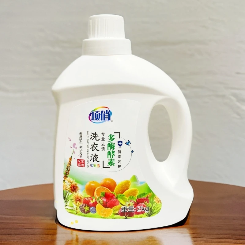 顶俏深层去污去渍除垢水洗温和环保家用无磷洗衣液大瓶装持久留香