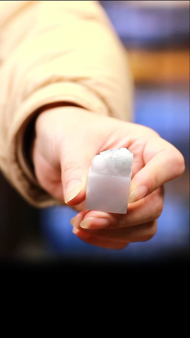 未镶嵌摆件翡翠印章