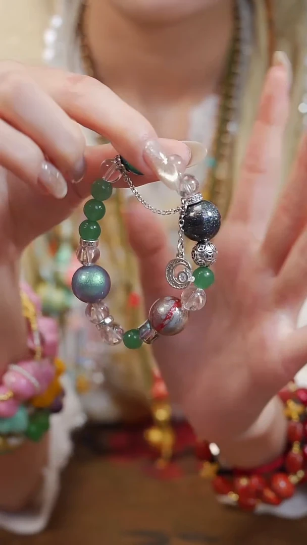 94精工手串-----98