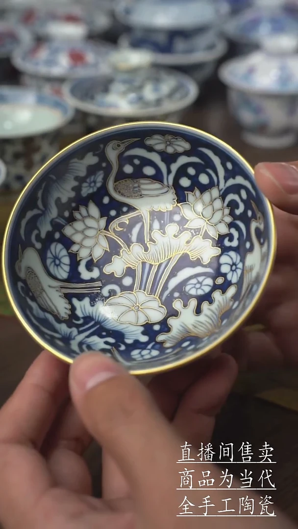 瓷片景德镇手工陶瓷茶具