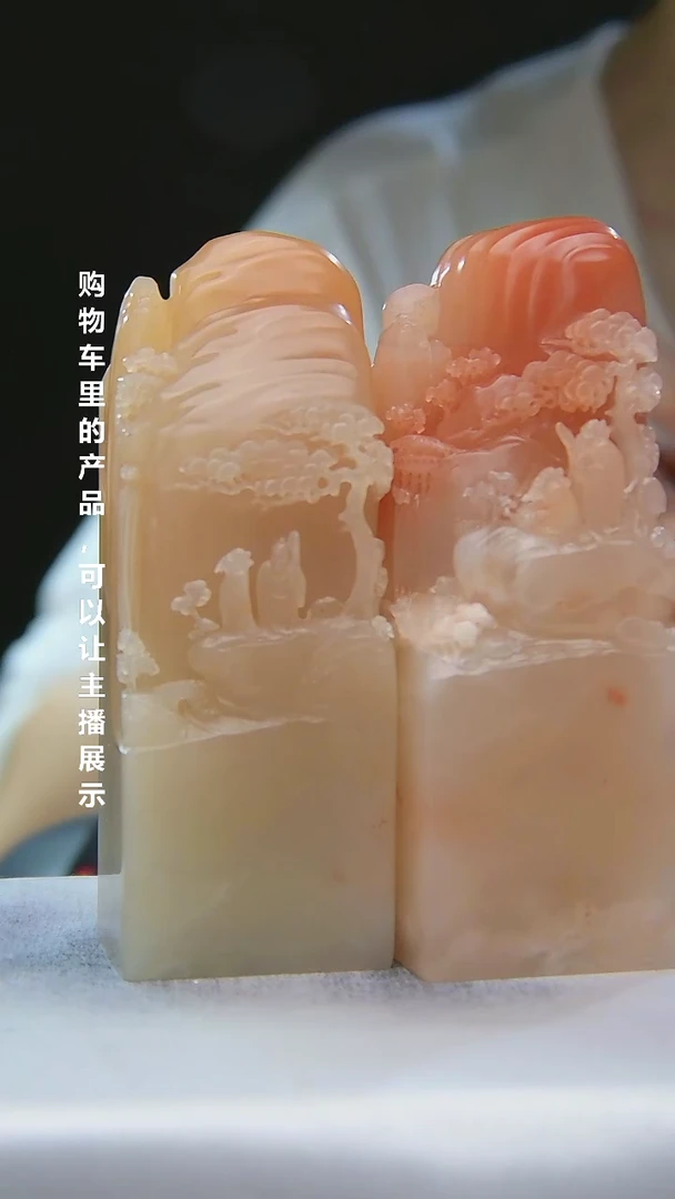 寿山石印石龙**下980