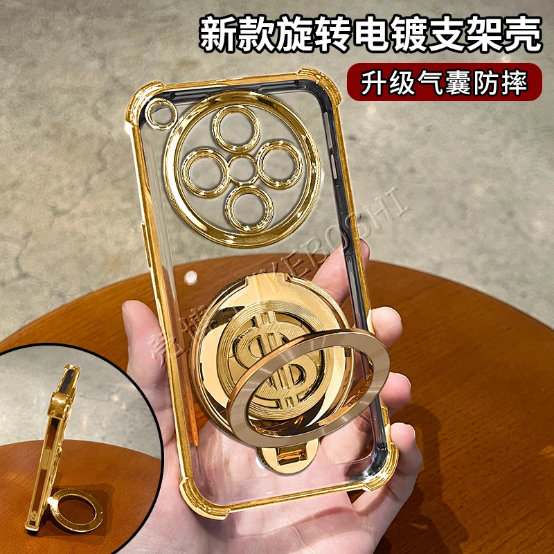 适用OPPOfindx8电镀四角防摔陀螺金币支架手机壳