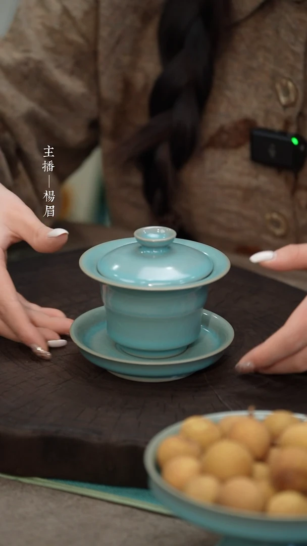 【闪购商品】竹节三才（古月）——龙眉