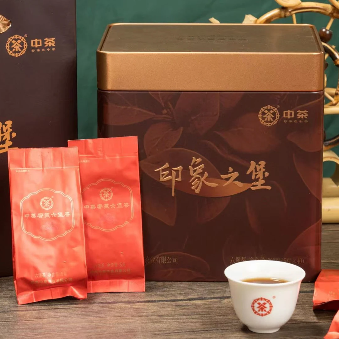 中茶印象六堡茶独立泡5克一泡，拆罐分享，一泡5克