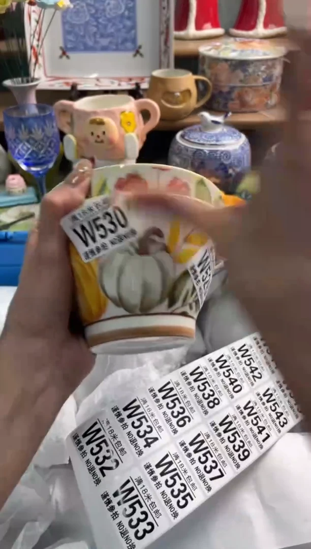 陶瓷?*步W530*******