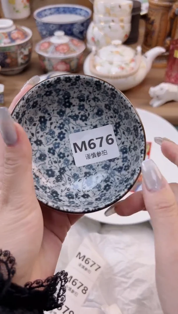 【闪购商品】杯             676