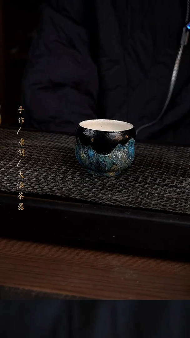 717小康茶器小康茶器