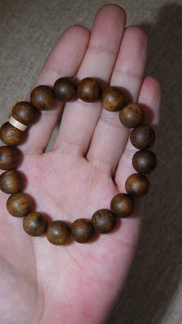 【闪购商品】沉香手串种植奇楠1.2单圈12g