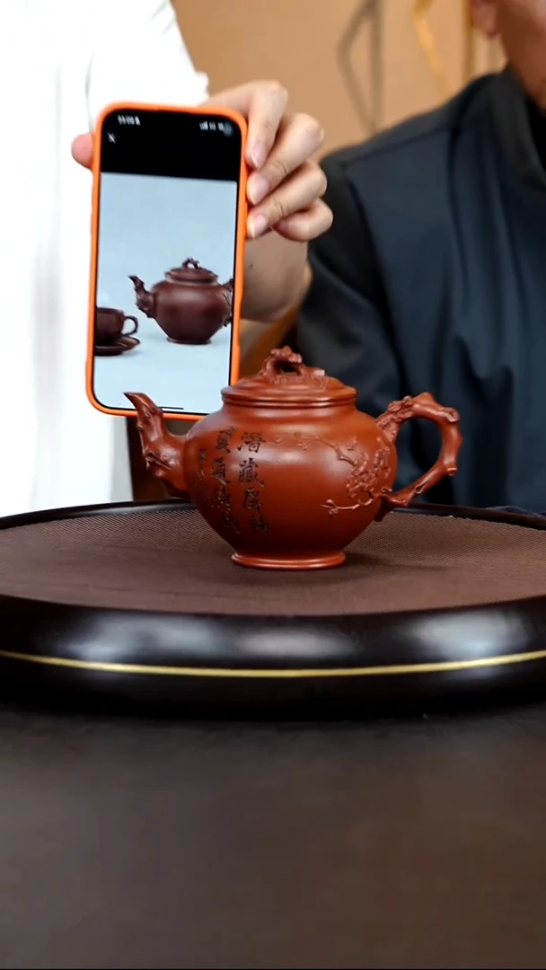 茶壶紫砂闪购商品67