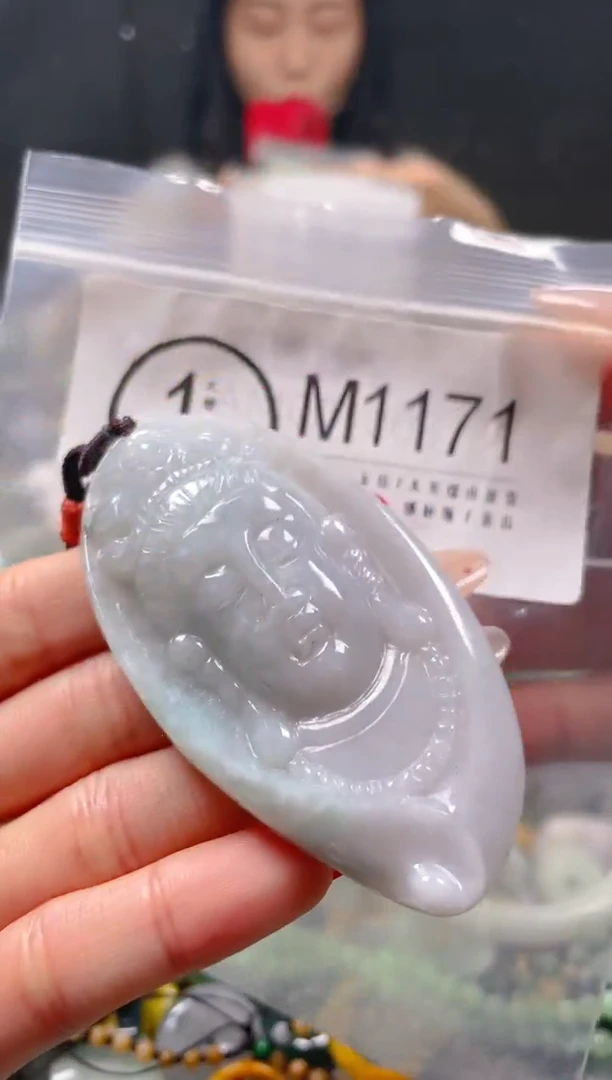 【闪购商品】翡翠颈饰未镶嵌/M/翡翠A货一图一物