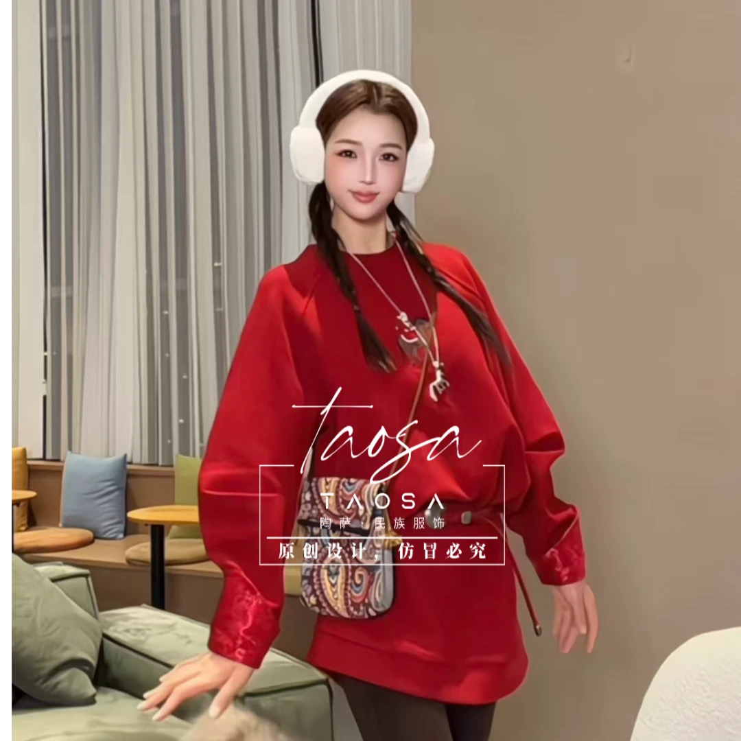 【陶萨】S094-圣诞氛围感卫衣 陶萨民族服饰原创