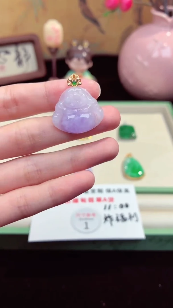 吊坠(赠链)未镶嵌翡翠翡翠吊坠72