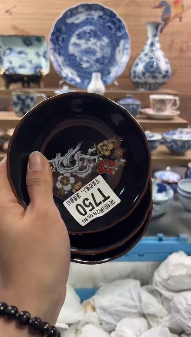 【闪购商品】瓷片当天满28米包邮T750