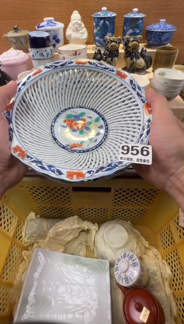 喜***祥瓷器瓷器瓷器瓷器瓷器瓷器瓷器