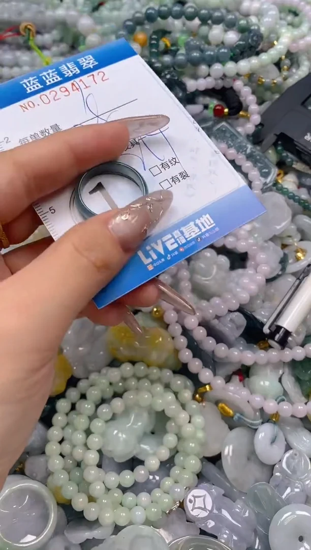 翡翠未镶嵌颈饰闪购0294172多样性发其一