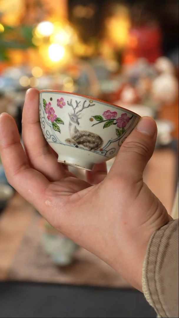 【闪购商品】素谷 小鹿主人杯素谷 小鹿主人杯